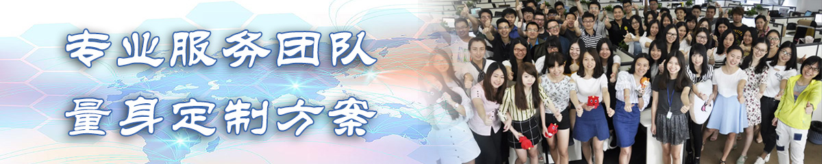 漯河OA办公管理软件